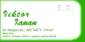 viktor kaman business card